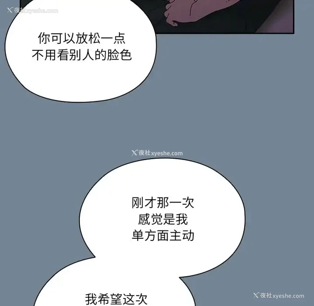 131P - 请把女儿交给我