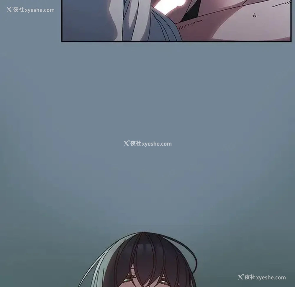 133P - 请把女儿交给我