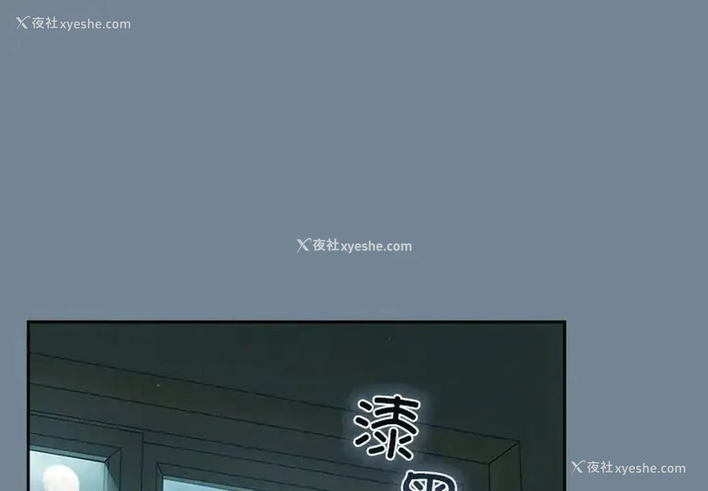 1P - 请把女儿交给我