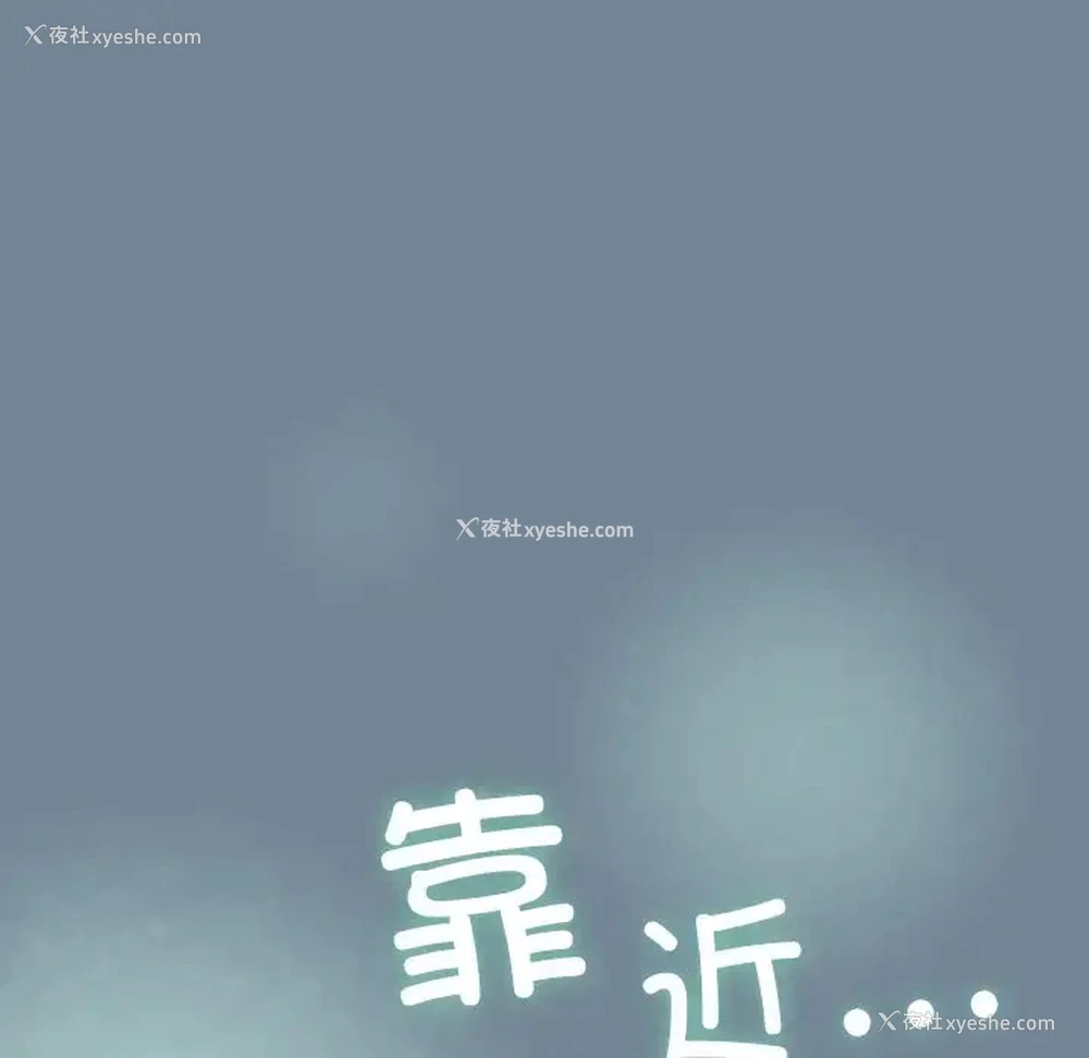 20P - 请把女儿交给我