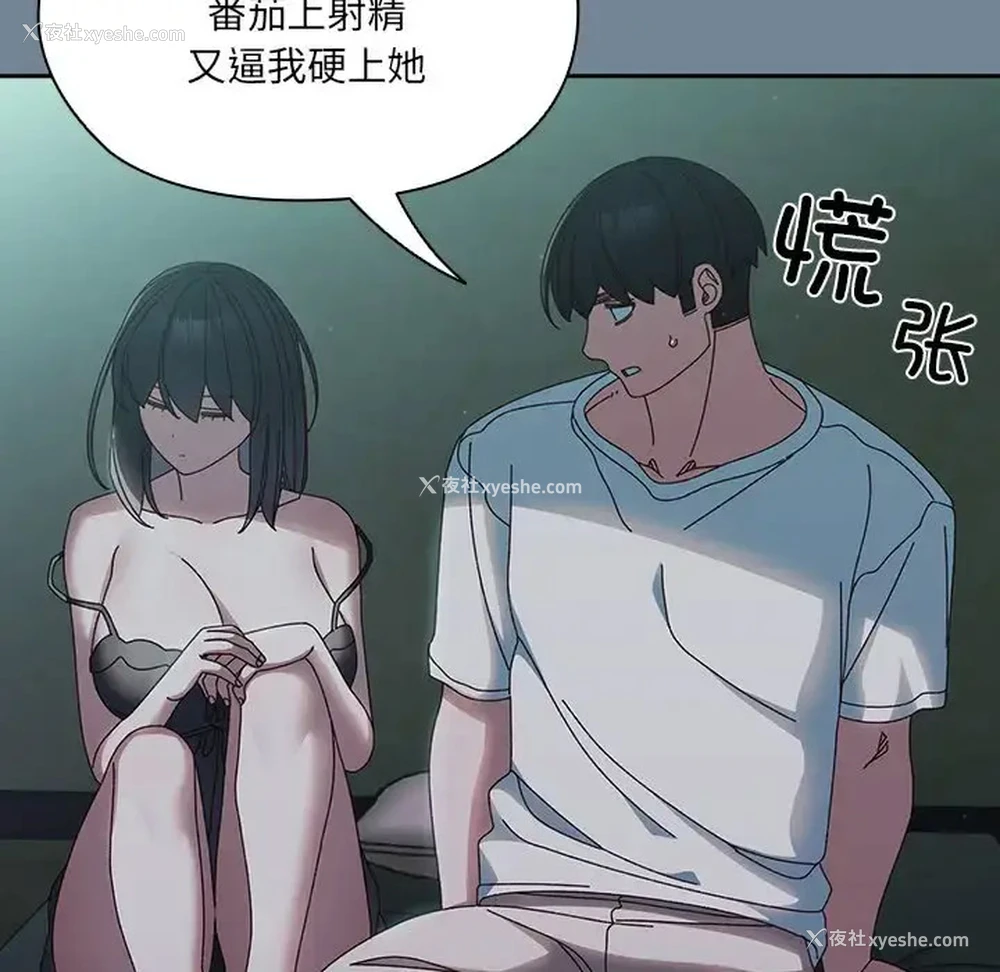50P - 请把女儿交给我