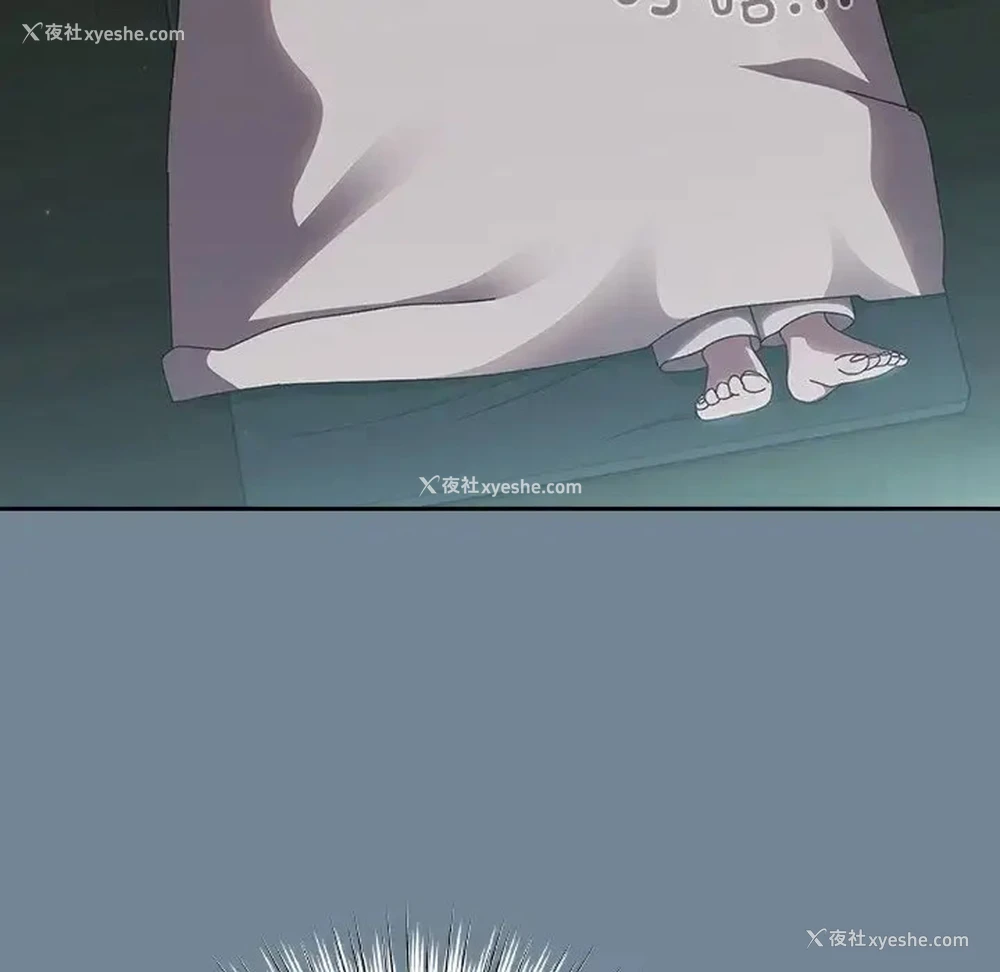 5P - 请把女儿交给我