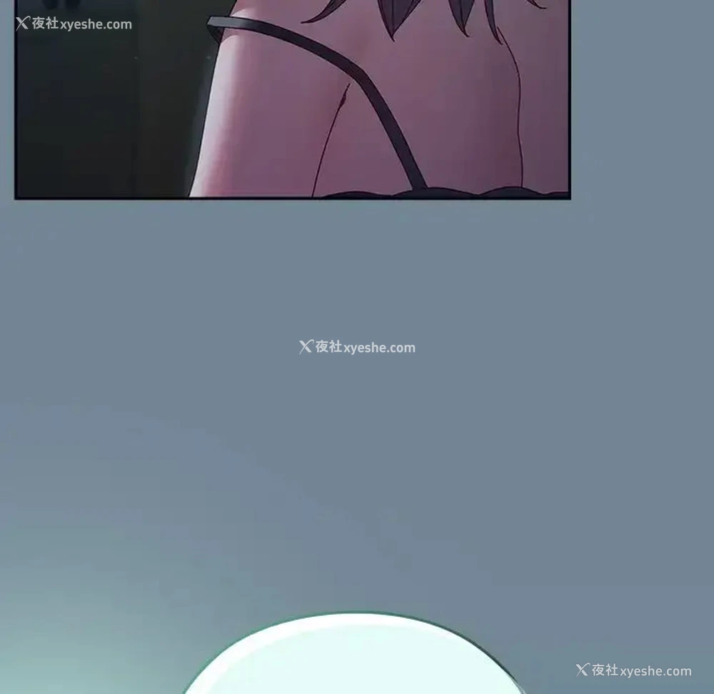 68P - 请把女儿交给我