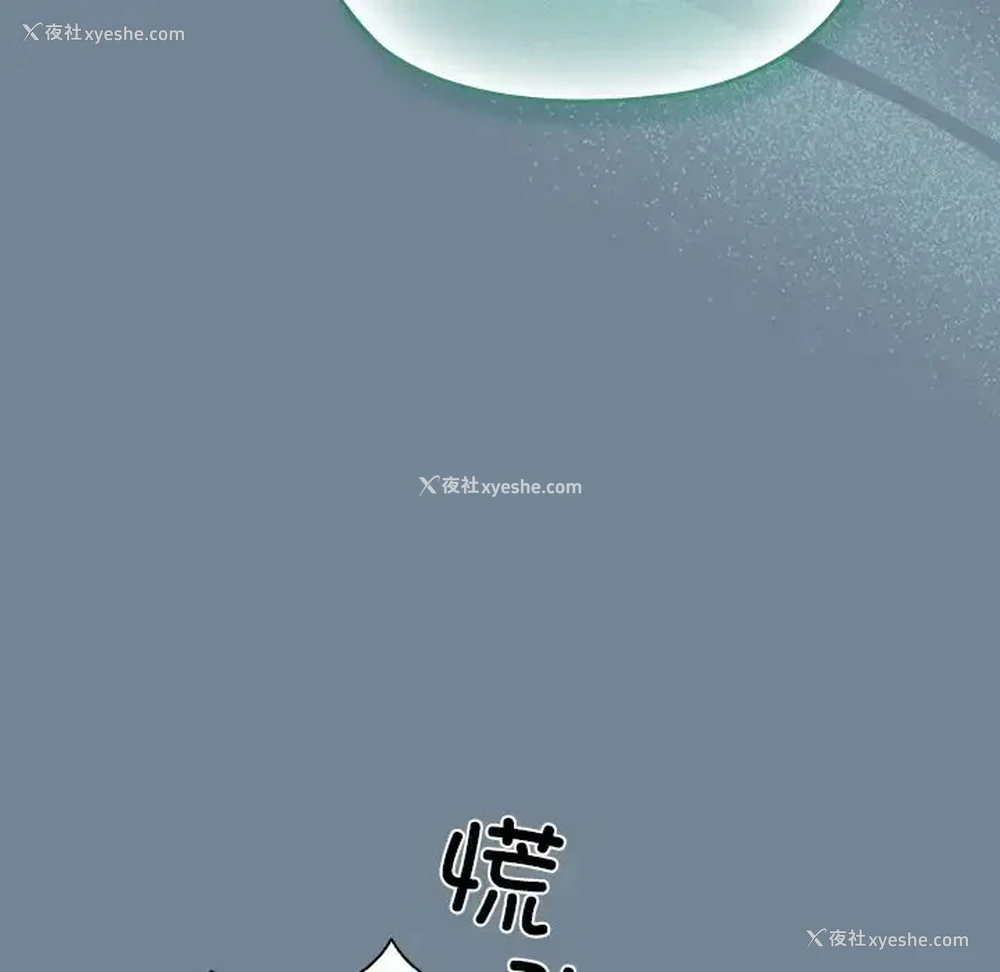 79P - 请把女儿交给我