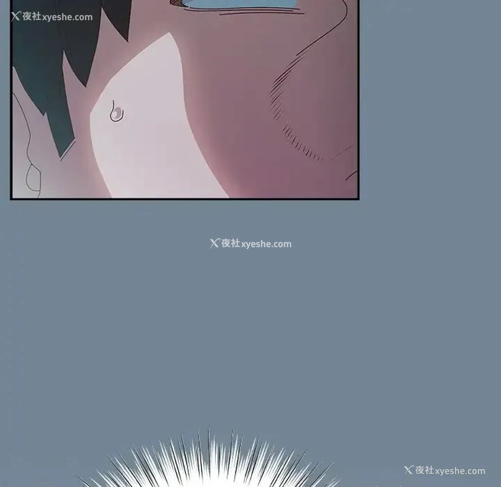 8P - 请把女儿交给我