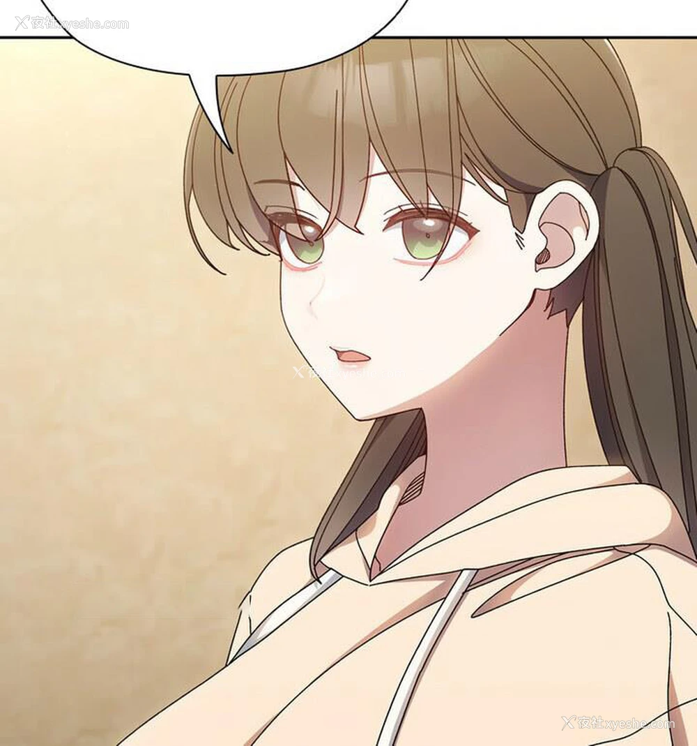 40P - 请把女儿交给我