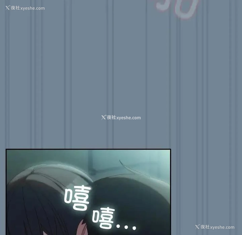 116P - 请把女儿交给我