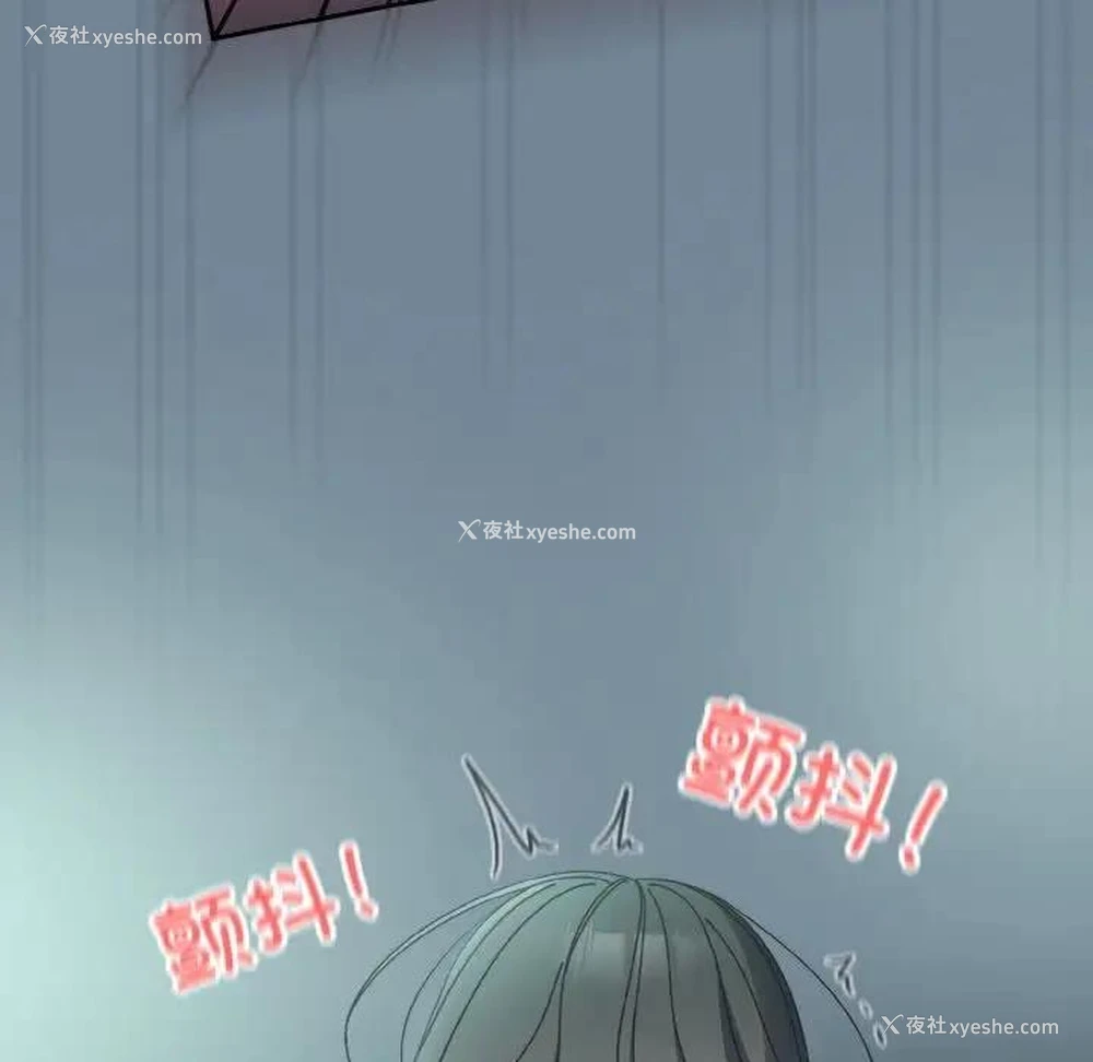 131P - 请把女儿交给我