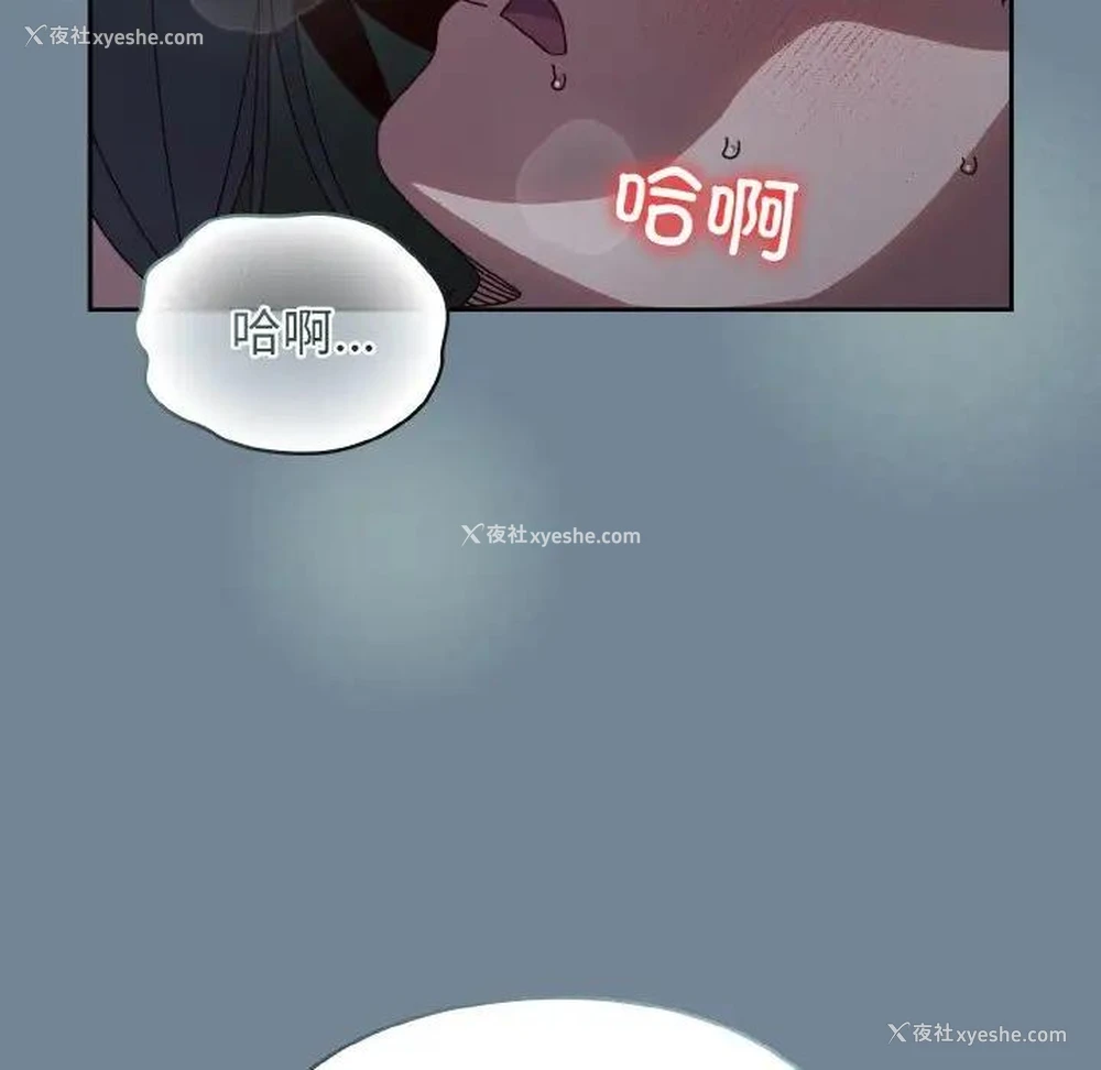 135P - 请把女儿交给我