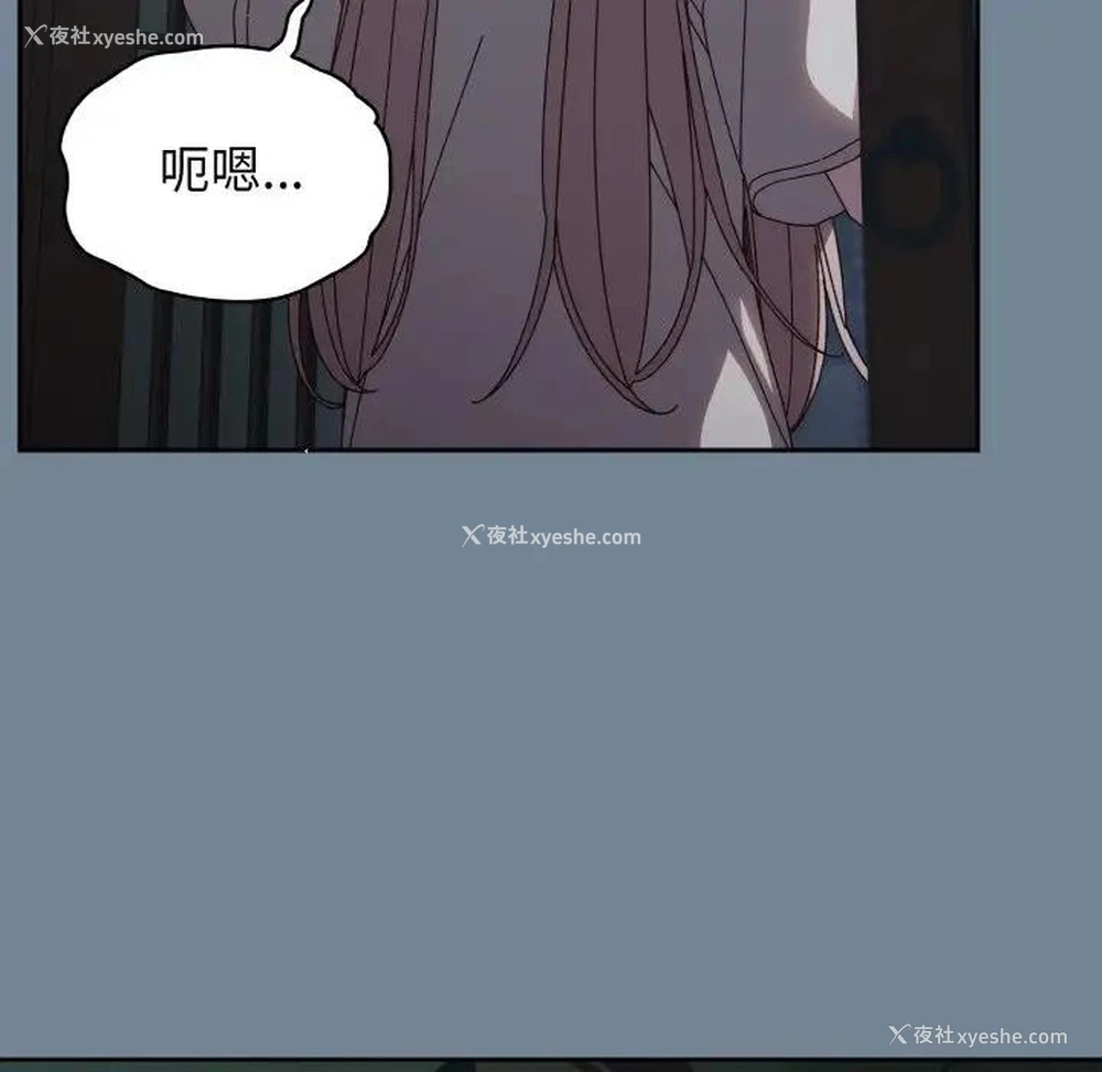 27P - 请把女儿交给我