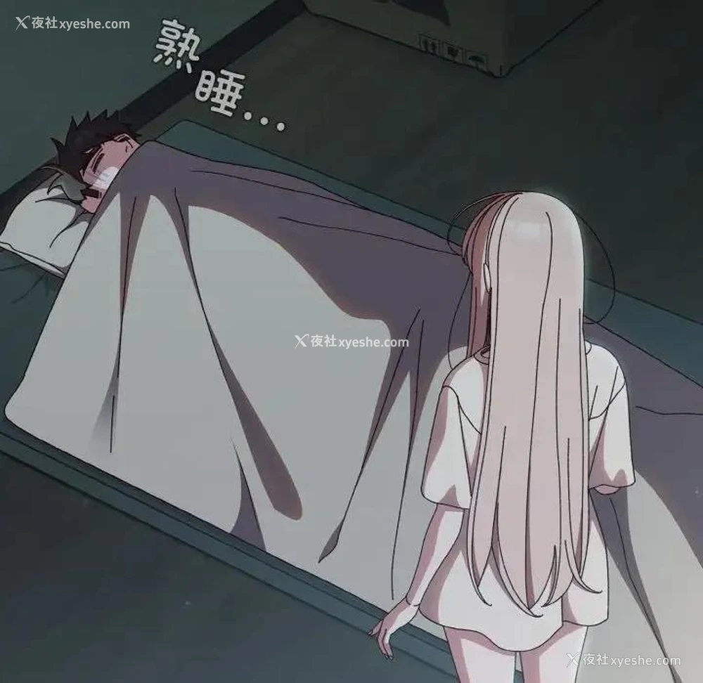 28P - 请把女儿交给我