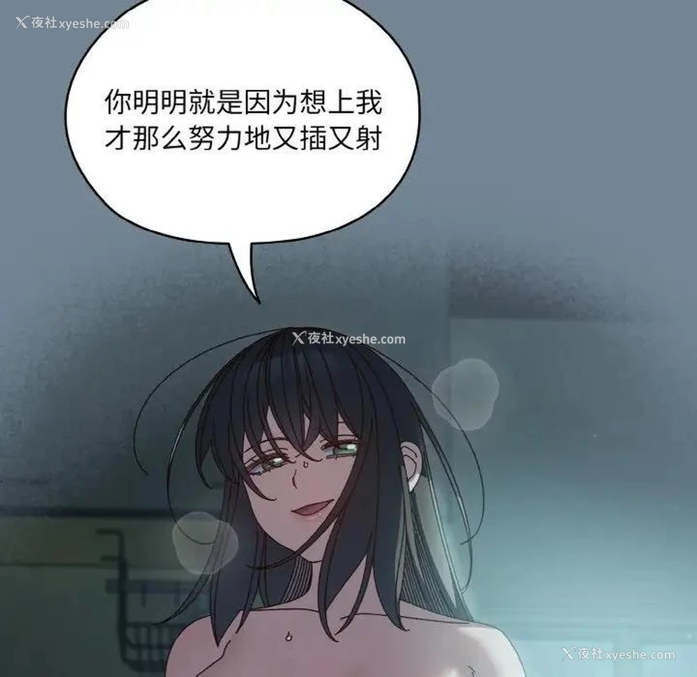 62P - 请把女儿交给我