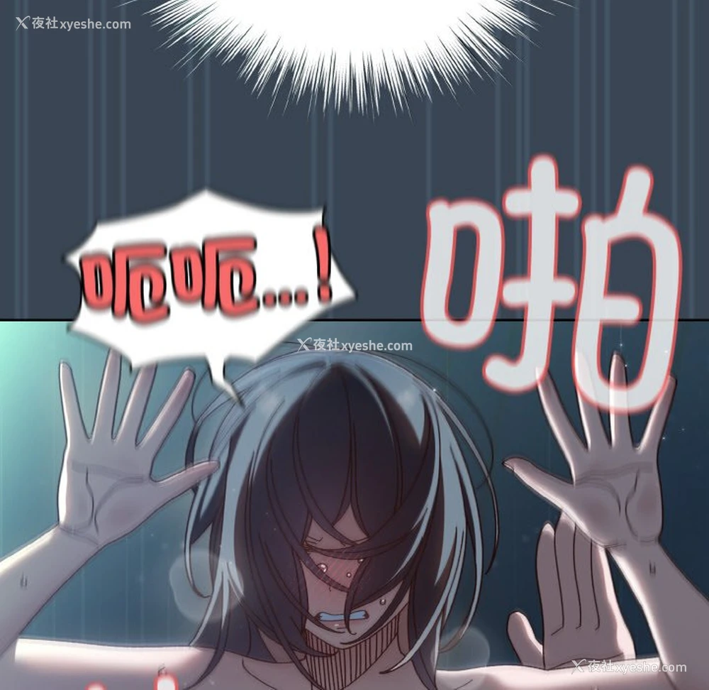 105P - 请把女儿交给我