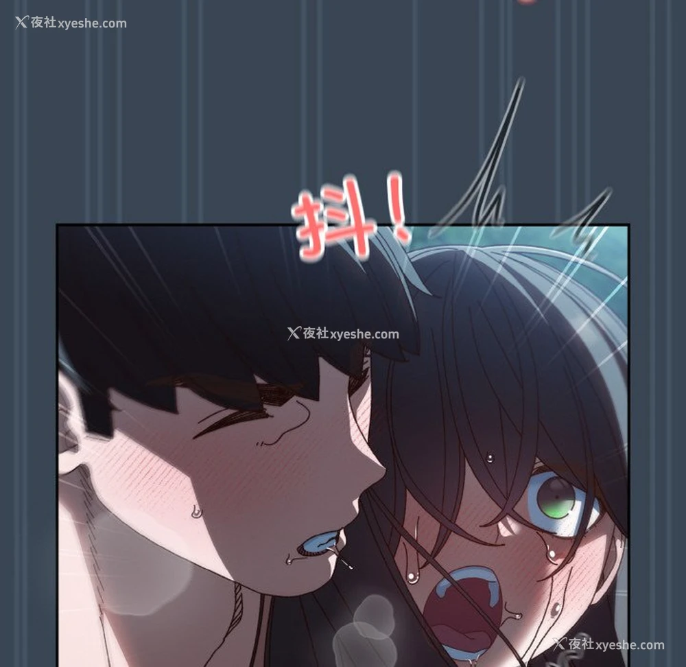 126P - 请把女儿交给我