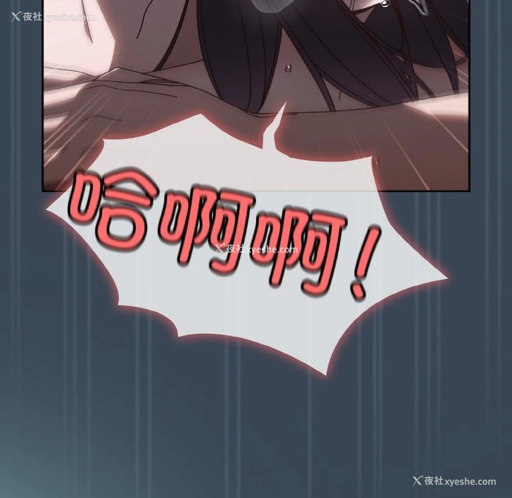 127P - 请把女儿交给我