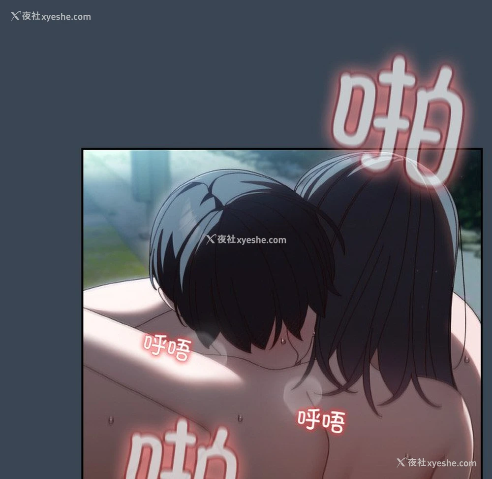 43P - 请把女儿交给我