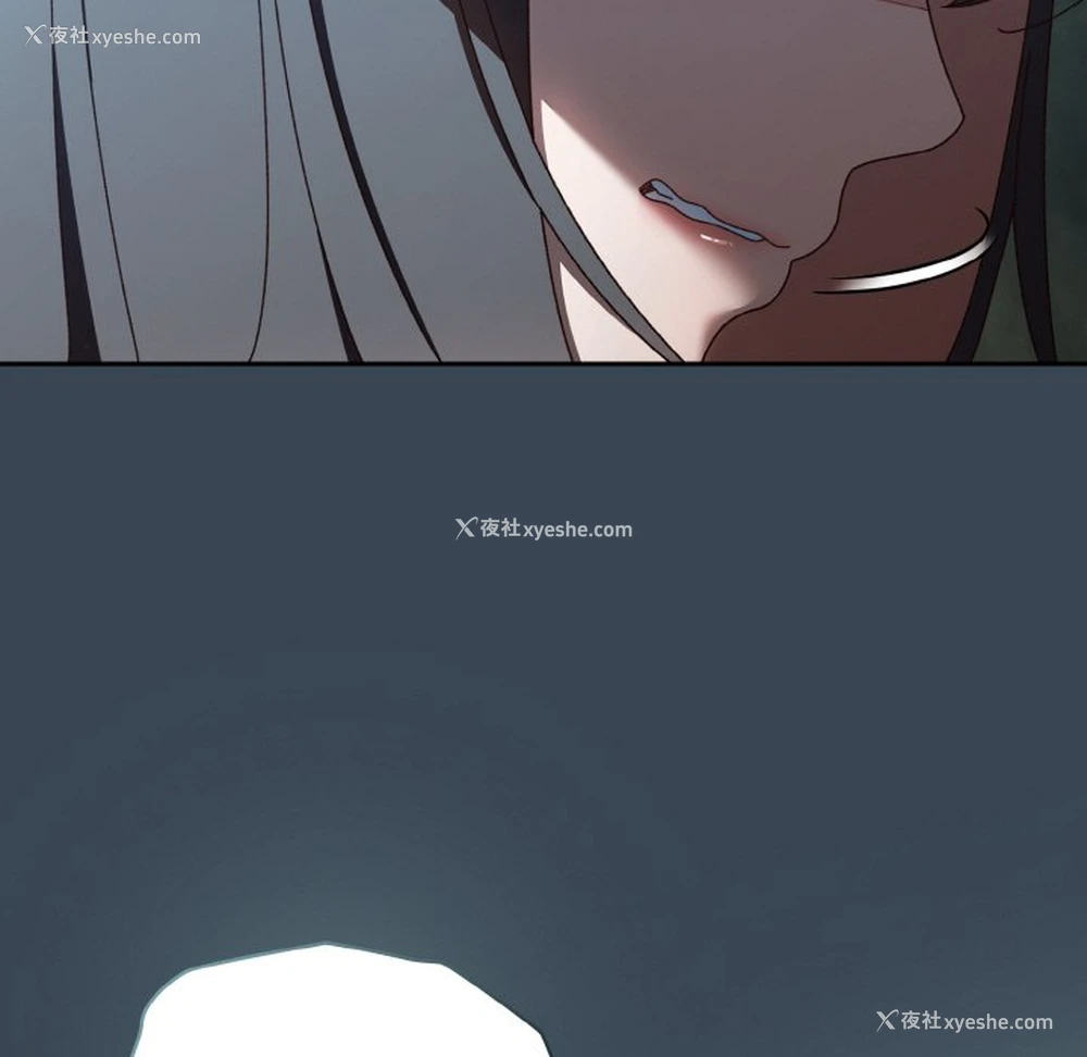 82P - 请把女儿交给我