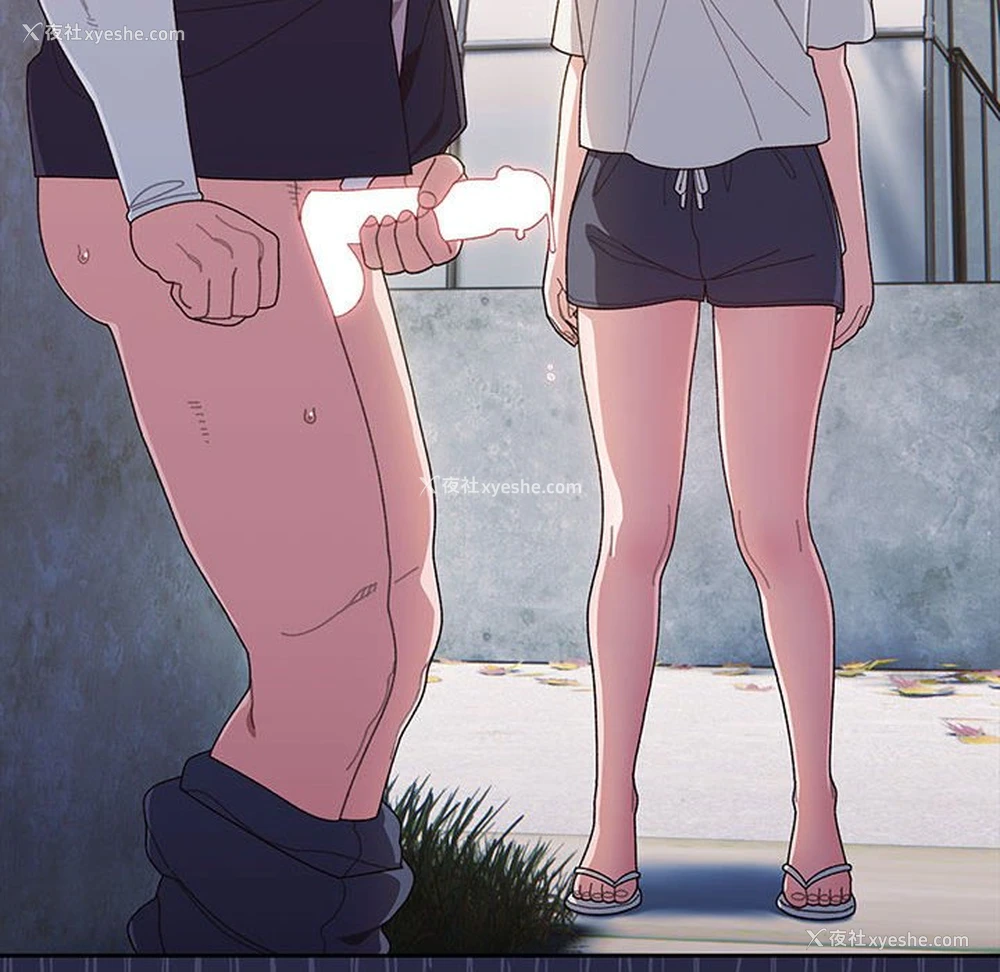 10P - 请把女儿交给我