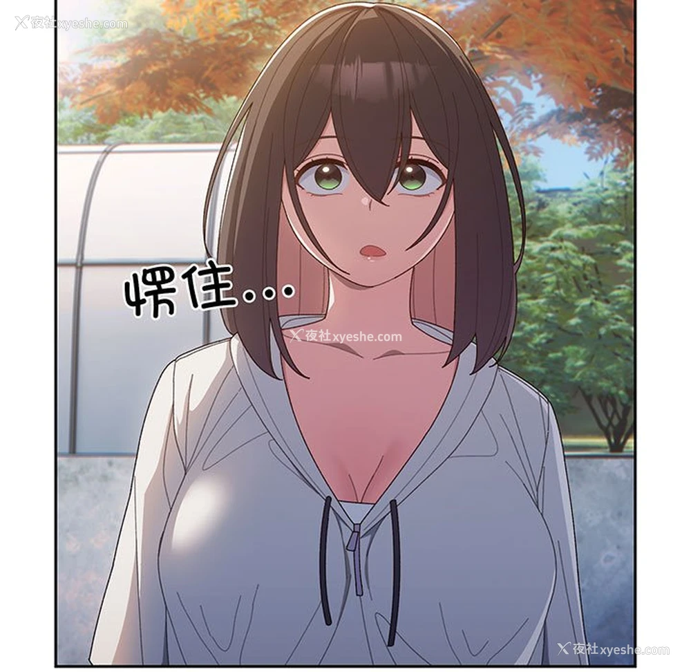 5P - 请把女儿交给我