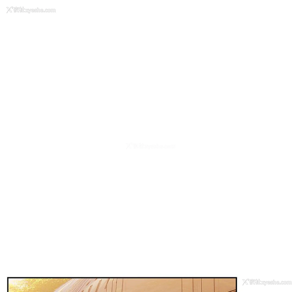 59P - 请把女儿交给我