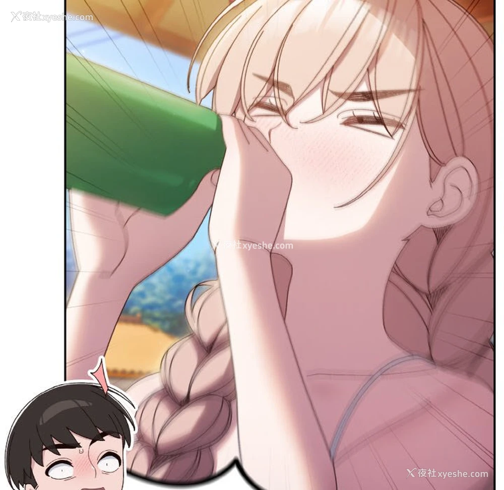 124P - 请把女儿交给我