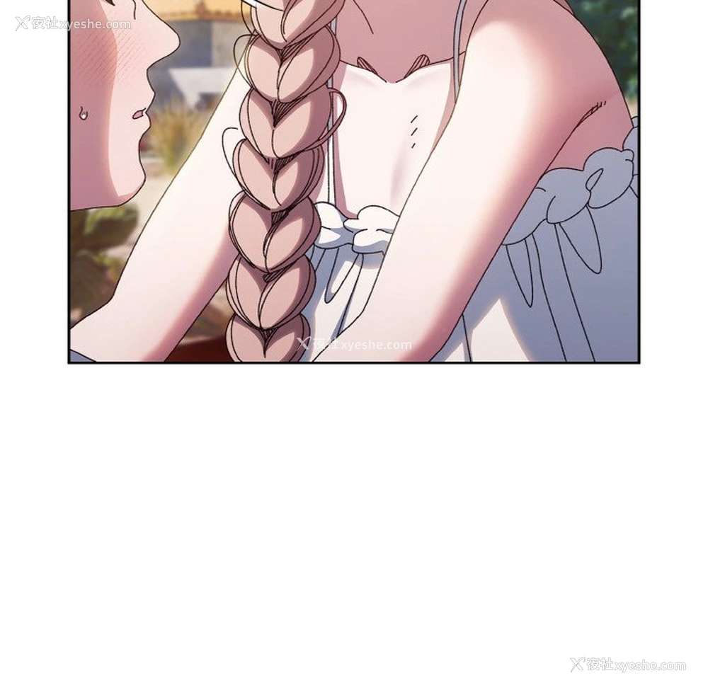 141P - 请把女儿交给我
