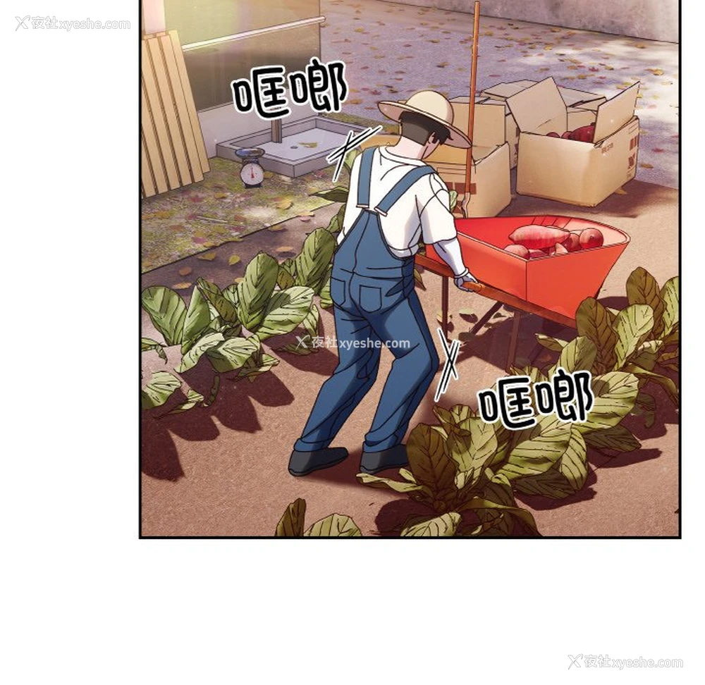 59P - 请把女儿交给我