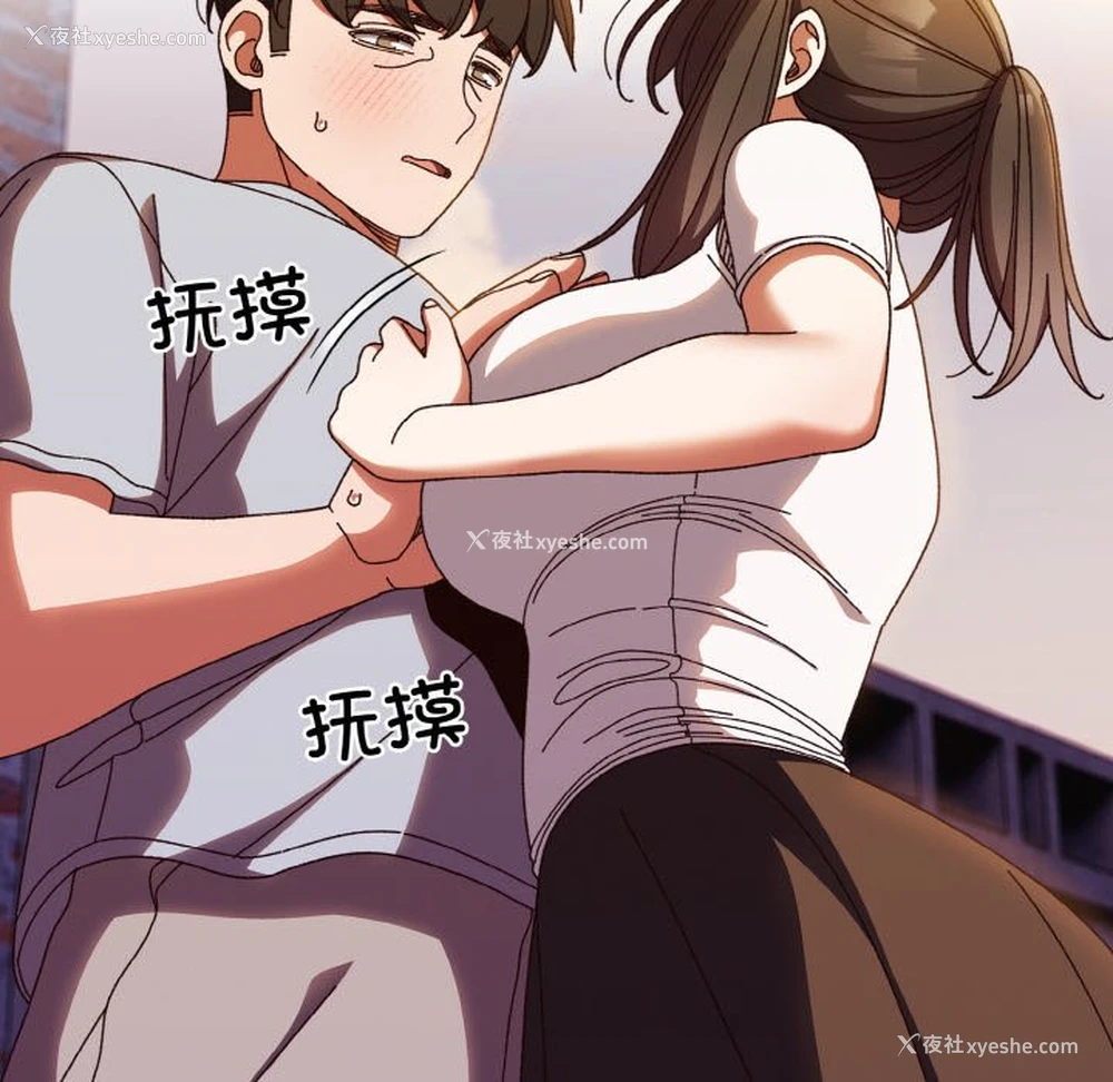 109P - 请把女儿交给我