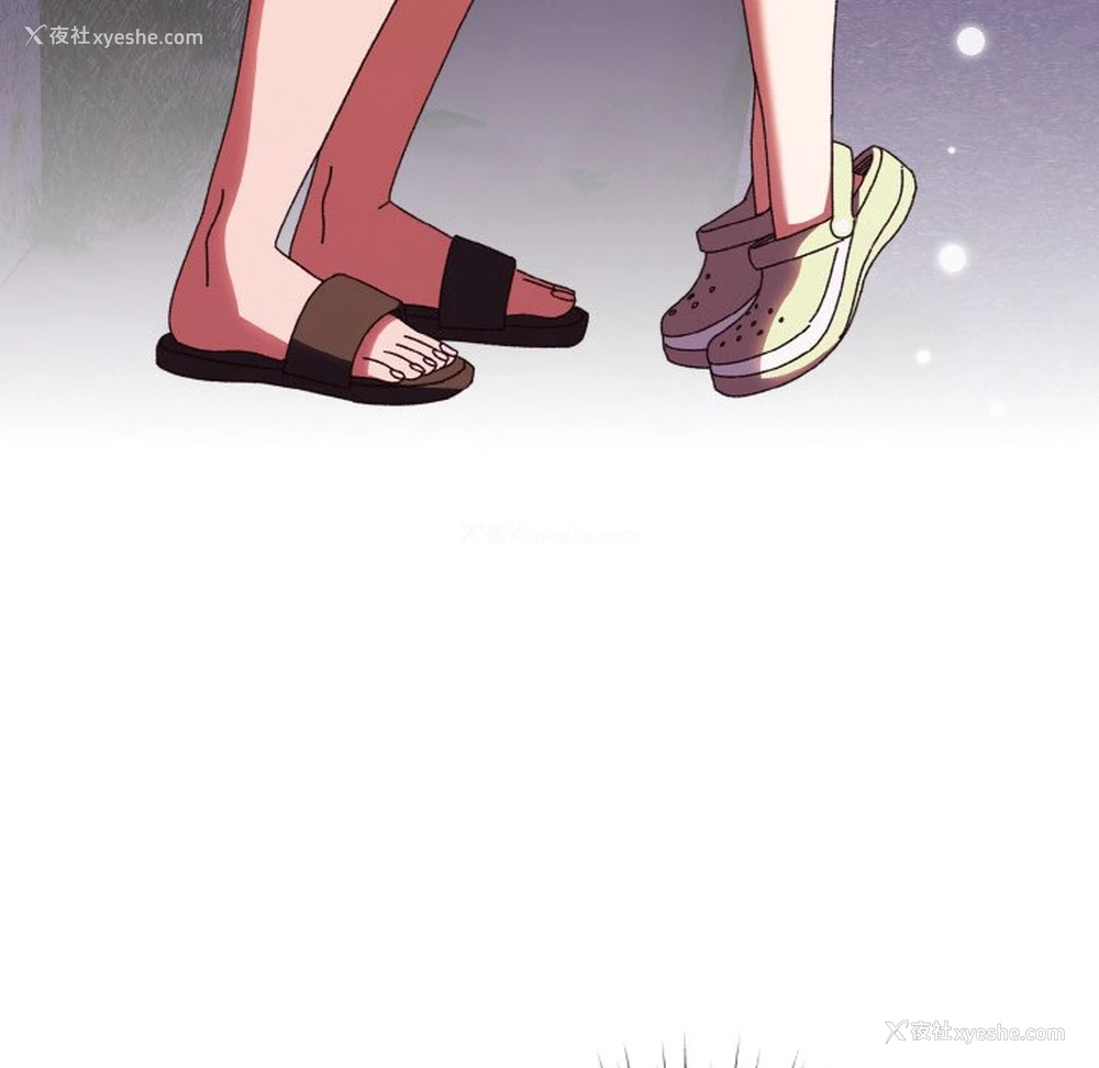 117P - 请把女儿交给我