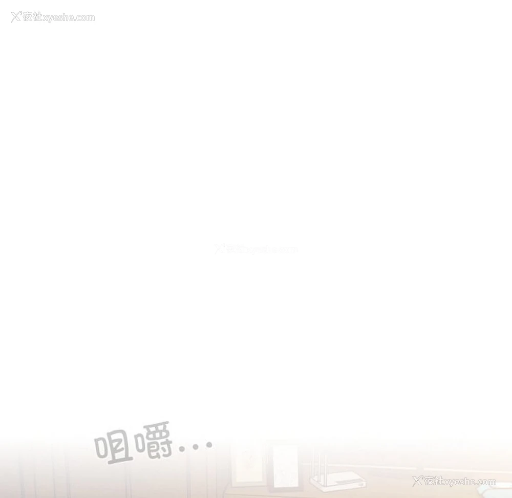 46P - 请把女儿交给我
