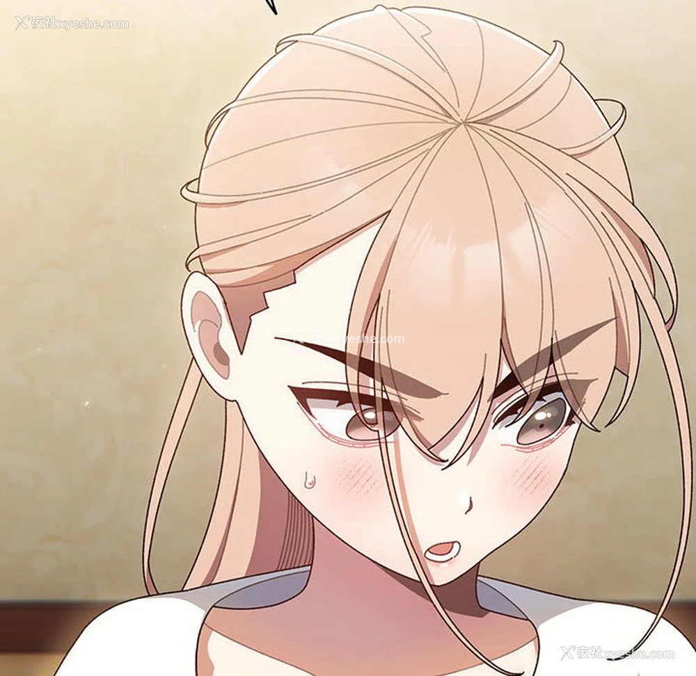 123P - 请把女儿交给我