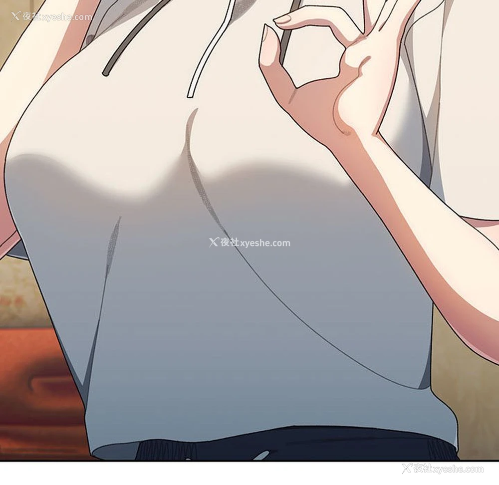 139P - 请把女儿交给我