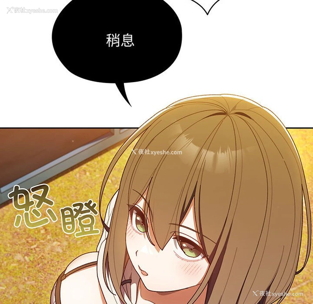 27P - 请把女儿交给我