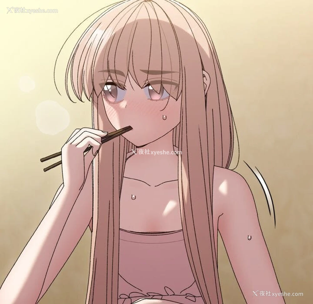 109P - 请把女儿交给我