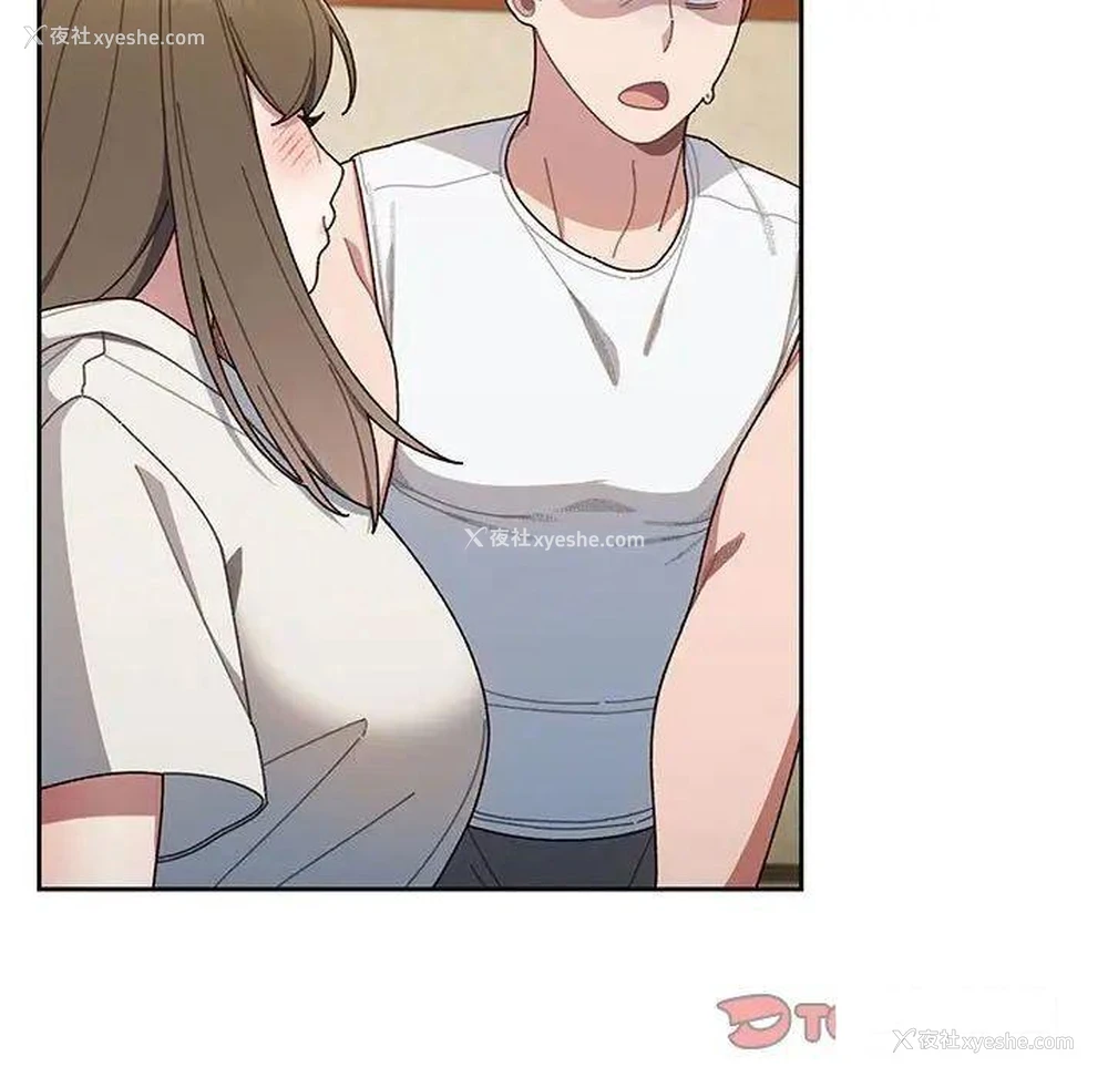 28P - 请把女儿交给我