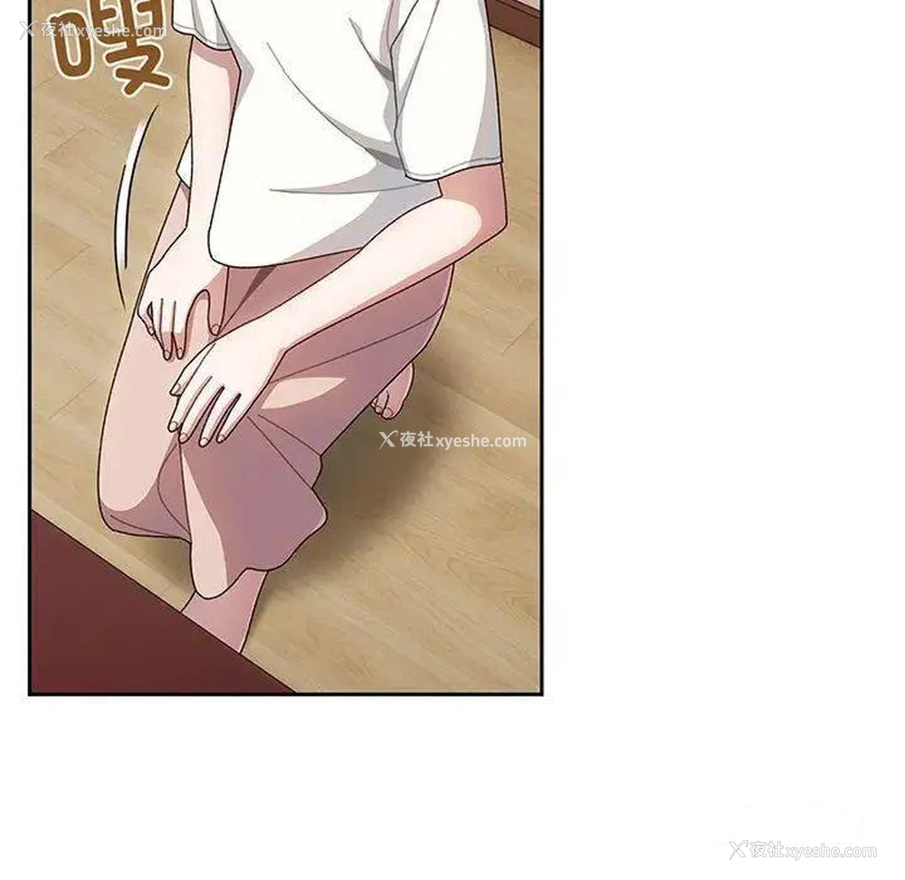 34P - 请把女儿交给我