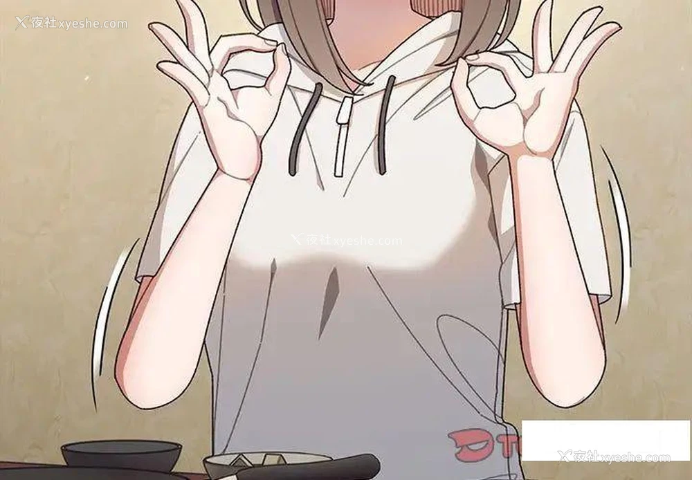 3P - 请把女儿交给我