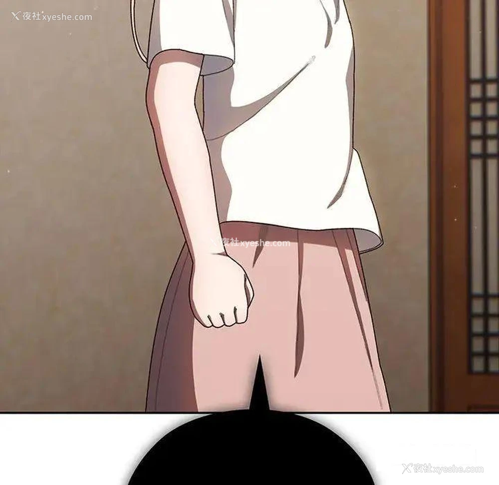 51P - 请把女儿交给我