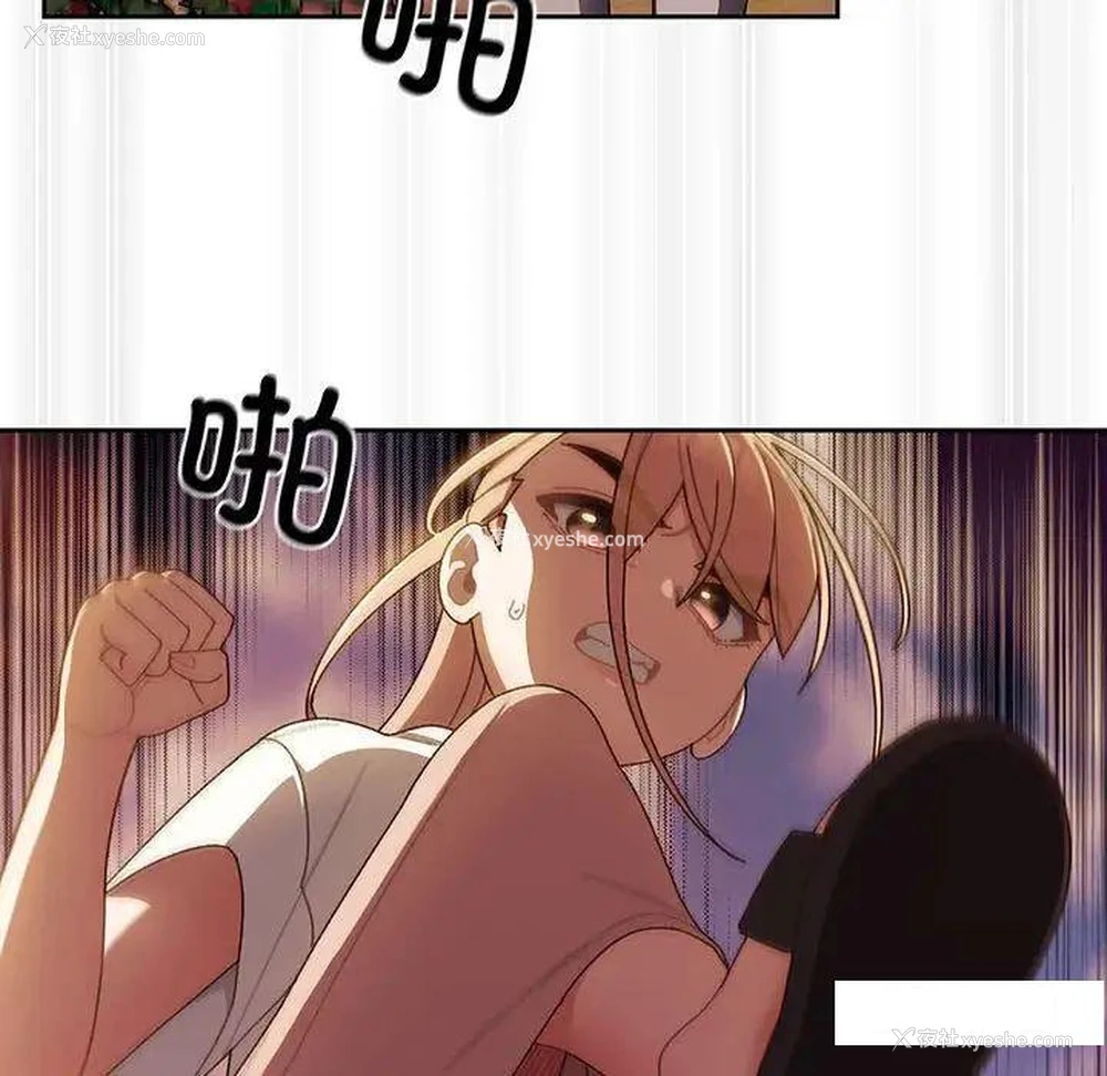 59P - 请把女儿交给我