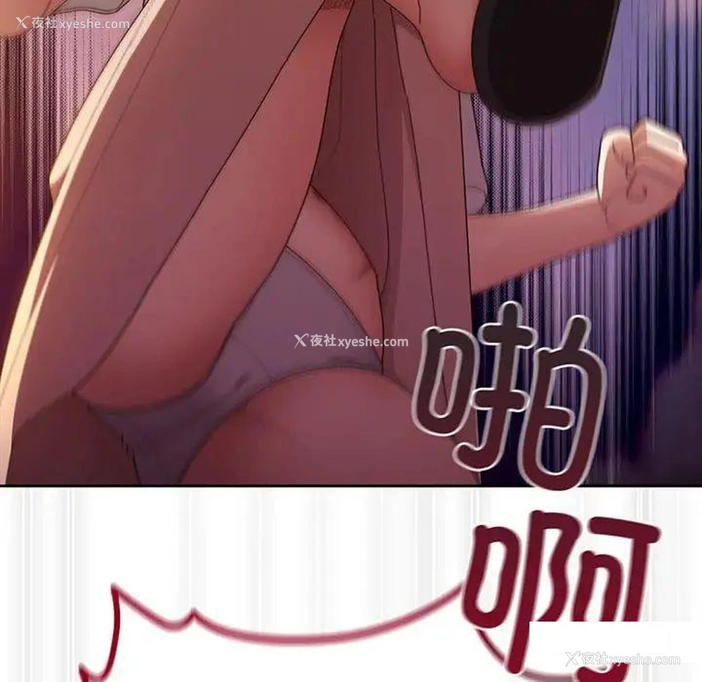 60P - 请把女儿交给我