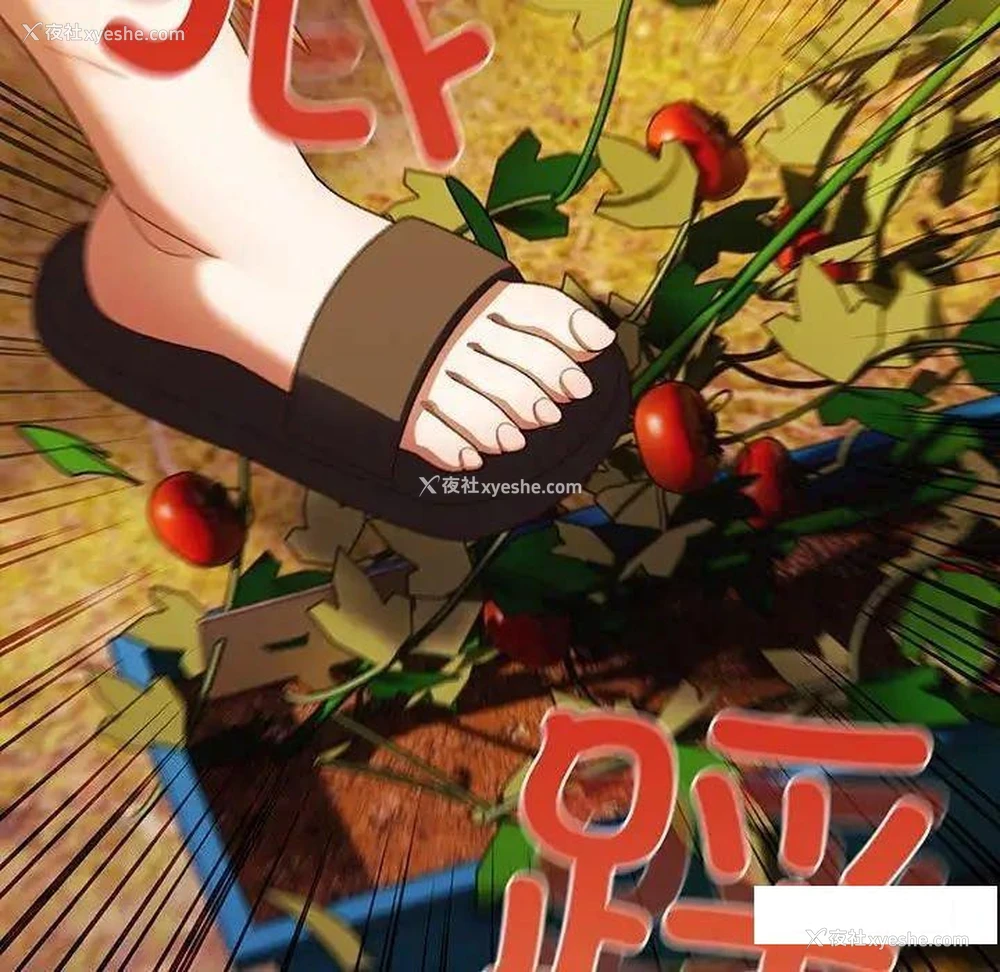 62P - 请把女儿交给我
