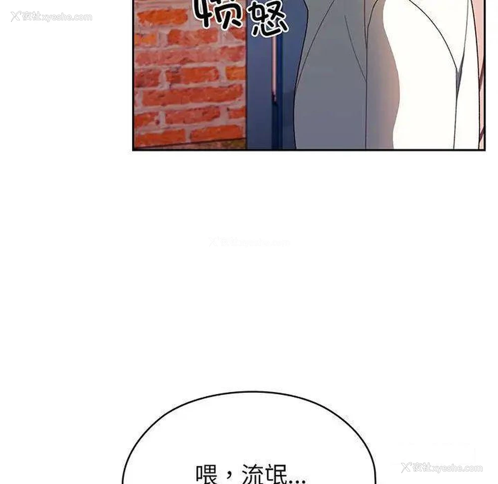 65P - 请把女儿交给我