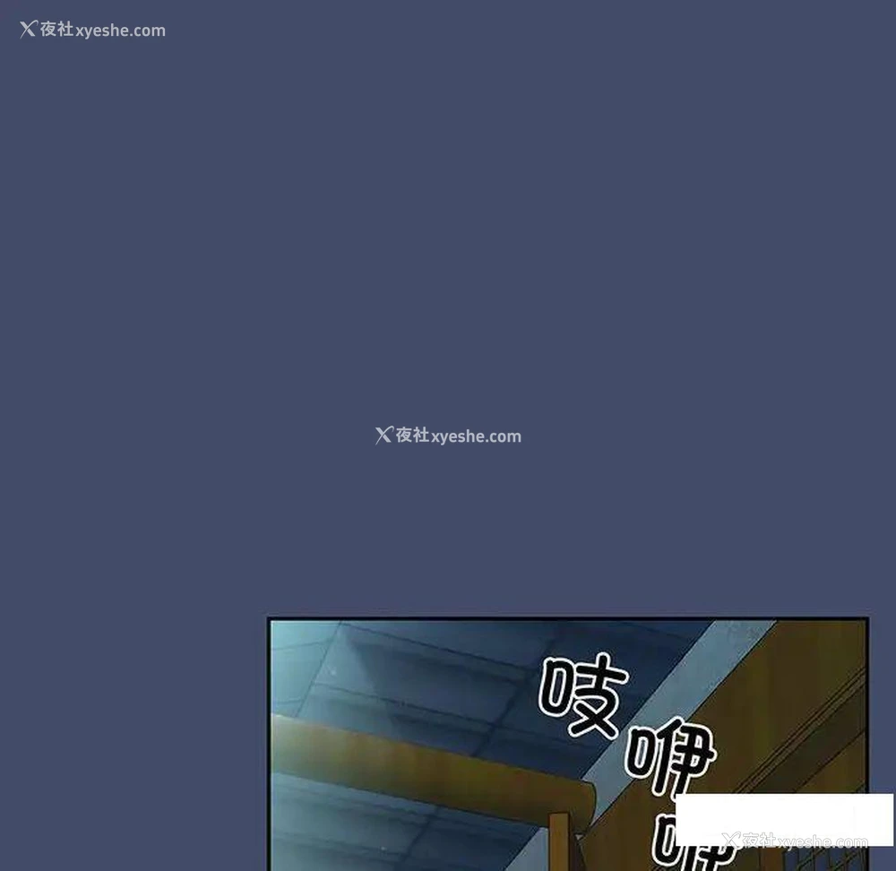 90P - 请把女儿交给我