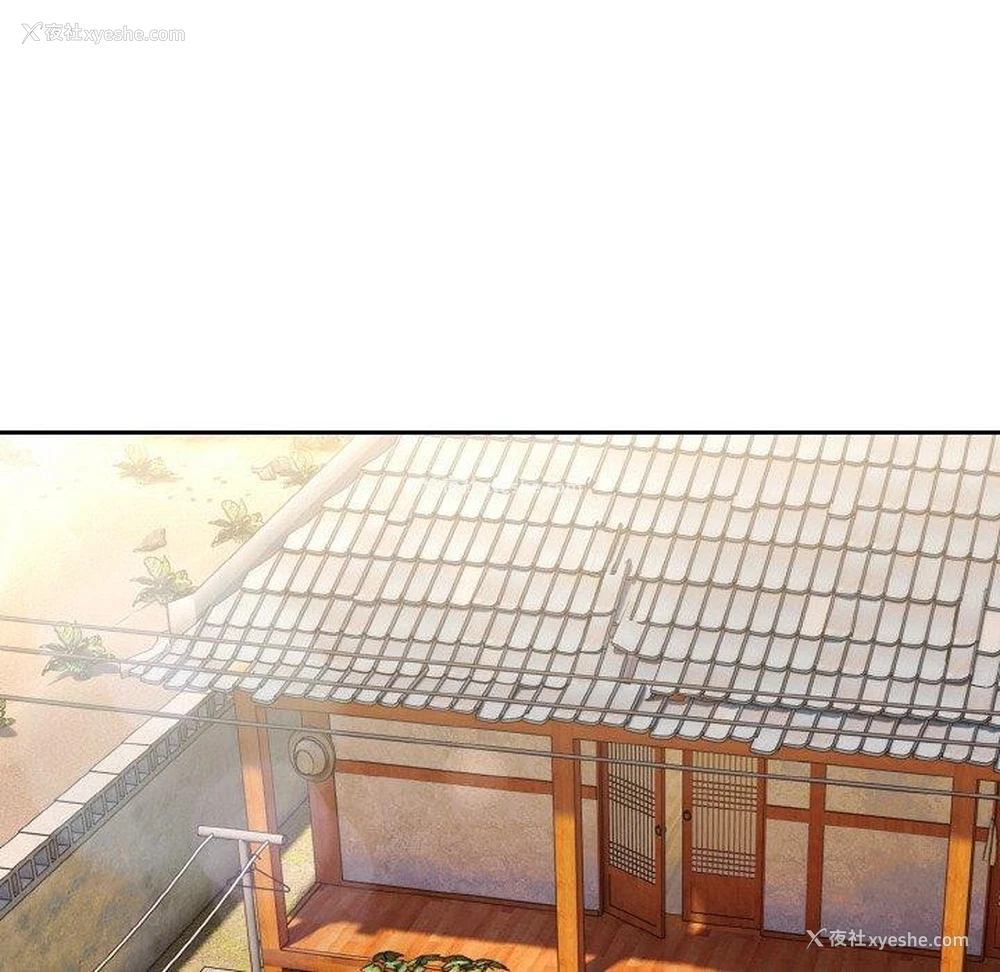 103P - 请把女儿交给我
