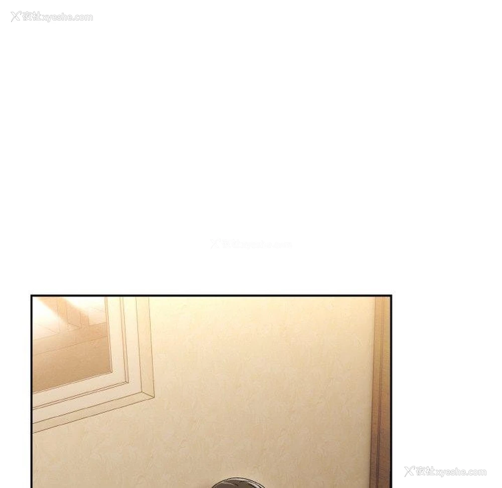 36P - 请把女儿交给我