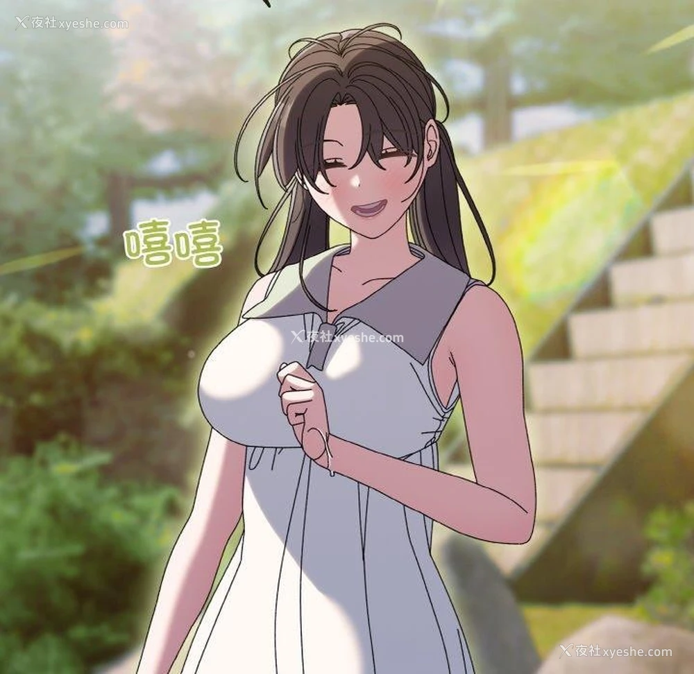 104P - 请把女儿交给我