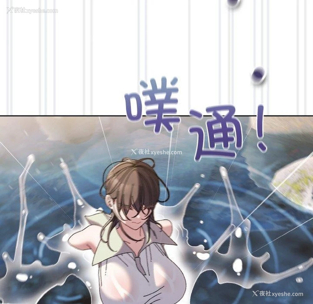 125P - 请把女儿交给我