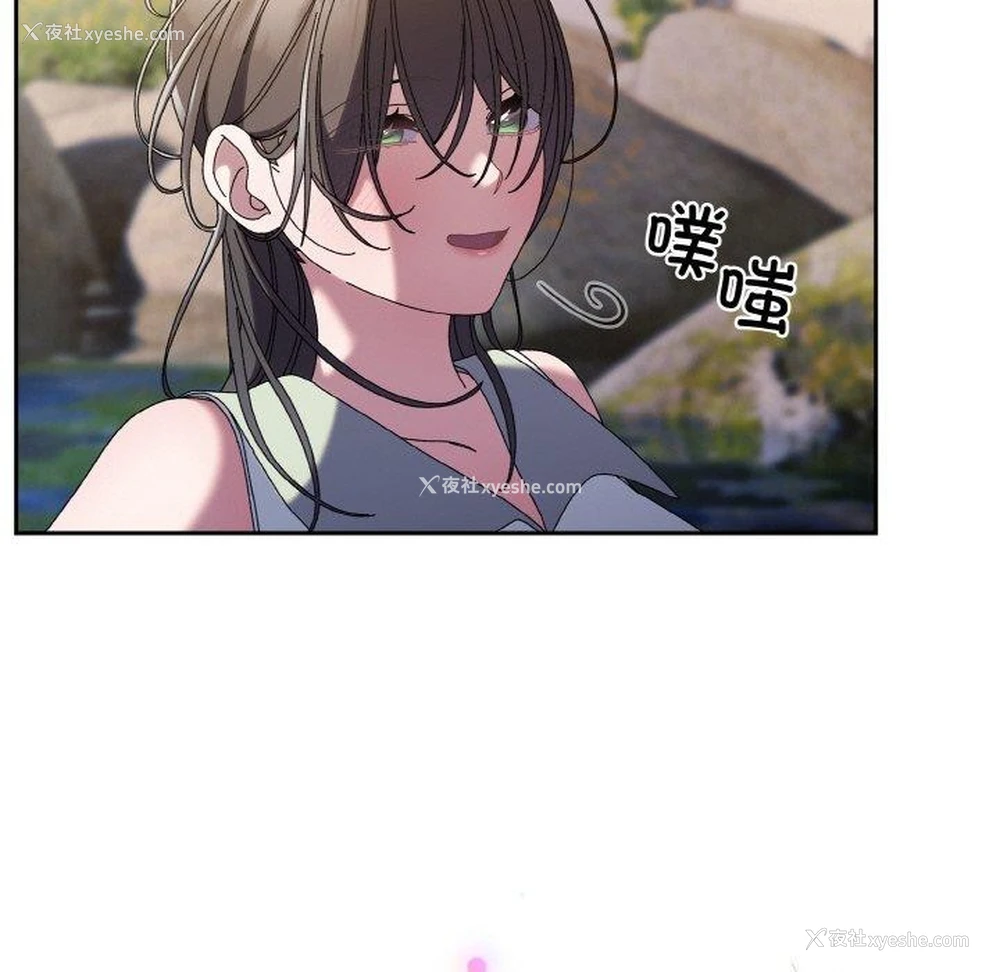 130P - 请把女儿交给我