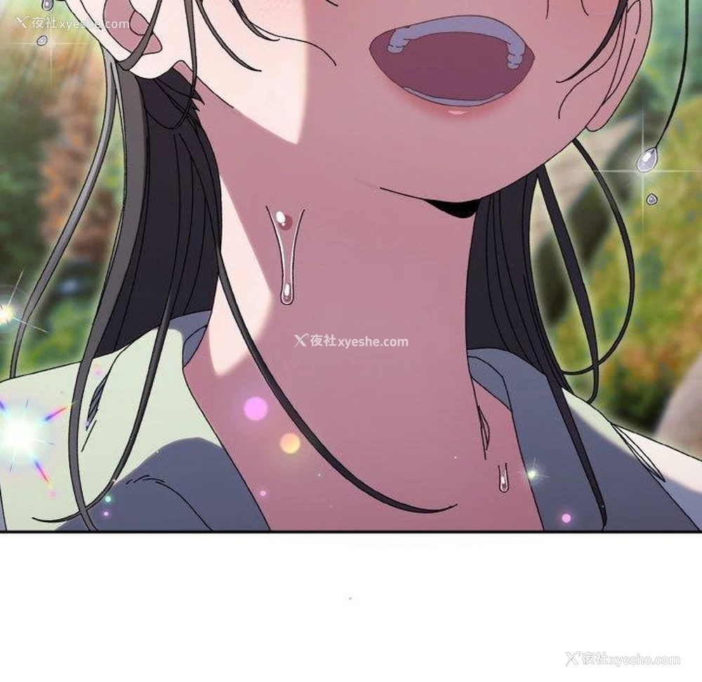 132P - 请把女儿交给我