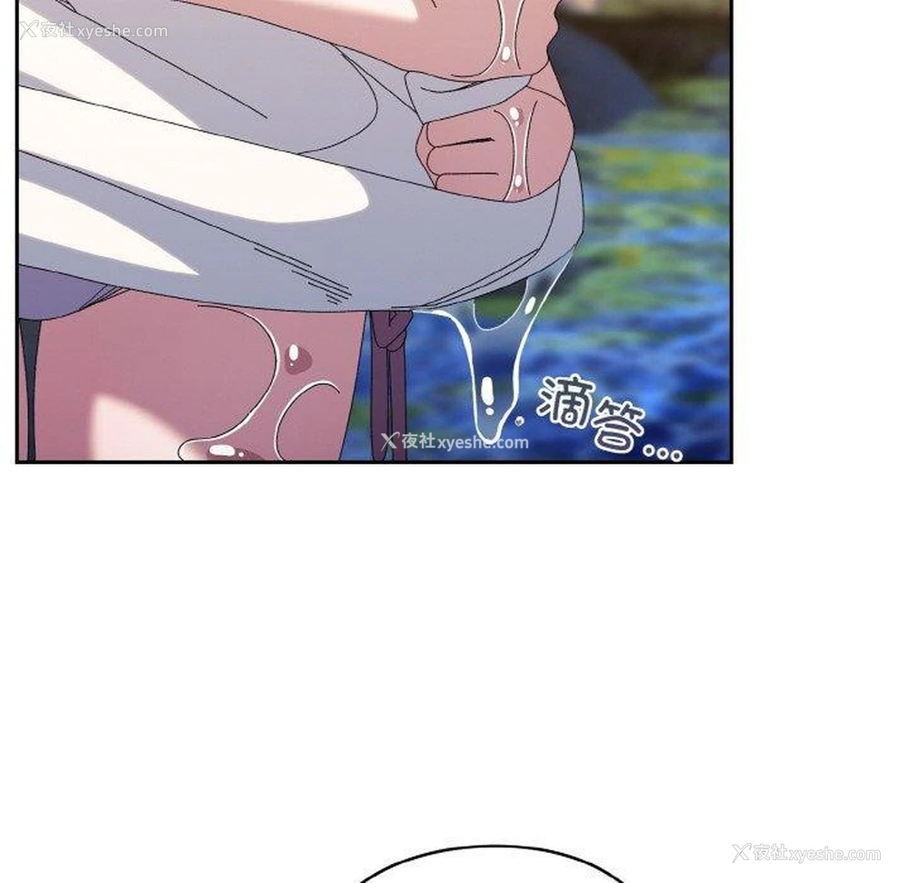 134P - 请把女儿交给我